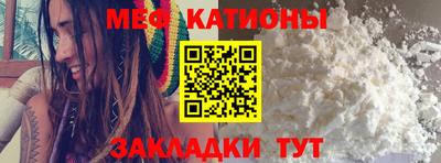 a pvp Ипатово