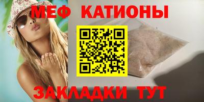 a pvp Ипатово