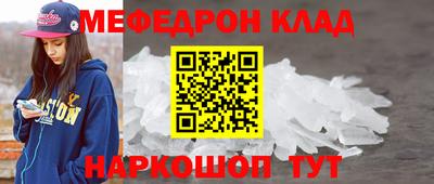 a pvp Ипатово