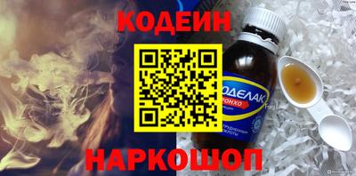 а пвп мука Изобильный
