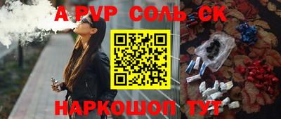 кокаин перу Ирбит
