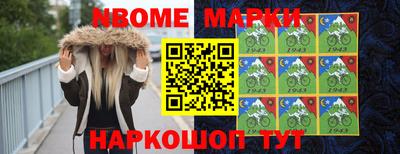 a pvp Ипатово