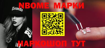 кокаин перу Ирбит