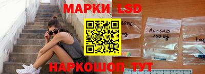 кокаин перу Ирбит