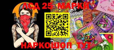 a pvp Ипатово