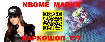 а пвп мука Изобильный