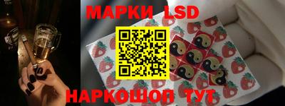 a pvp Ипатово