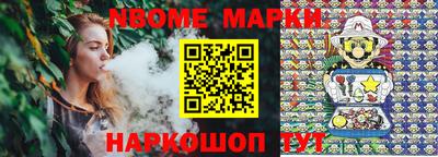 кокаин перу Ирбит