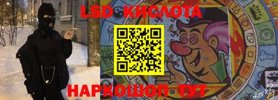a pvp Ипатово