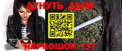 а пвп мука Изобильный