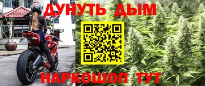 кокаин перу Ирбит