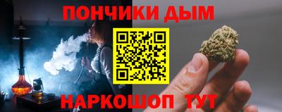 а пвп мука Изобильный