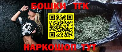 кокаин перу Ирбит