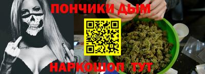 a pvp Ипатово