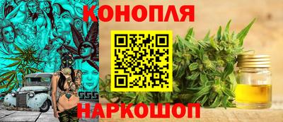 кокаин перу Ирбит
