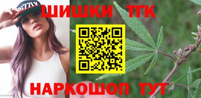 кокаин перу Ирбит