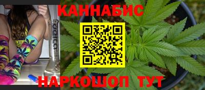 кокаин перу Ирбит