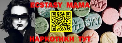a pvp Ипатово