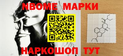 кокаин перу Ирбит