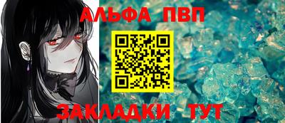 а пвп мука Изобильный