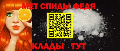 кокаин перу Ирбит