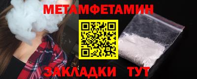 кокаин перу Ирбит