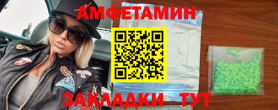 a pvp Ипатово