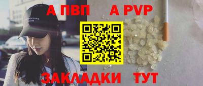 кокаин перу Ирбит