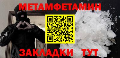 а пвп мука Изобильный