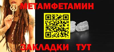 кокаин перу Ирбит