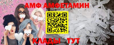 кокаин перу Ирбит