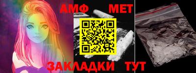 a pvp Ипатово