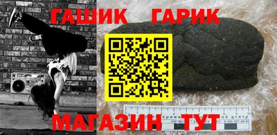 а пвп мука Изобильный