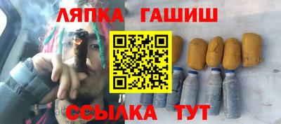 a pvp Ипатово