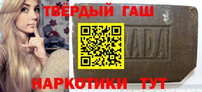 кокаин перу Ирбит