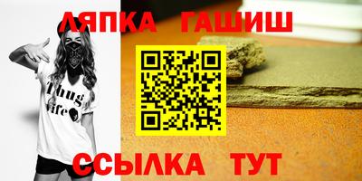 а пвп мука Изобильный