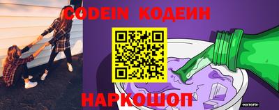 а пвп мука Изобильный