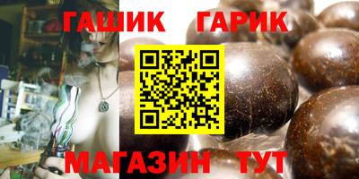 кокаин перу Ирбит