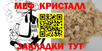а пвп мука Изобильный